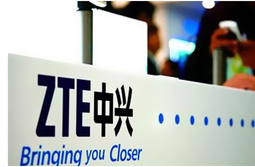 2018年中興虧本69億元 營(yíng)收、凈利呈現(xiàn)5年來(lái)最大降幅